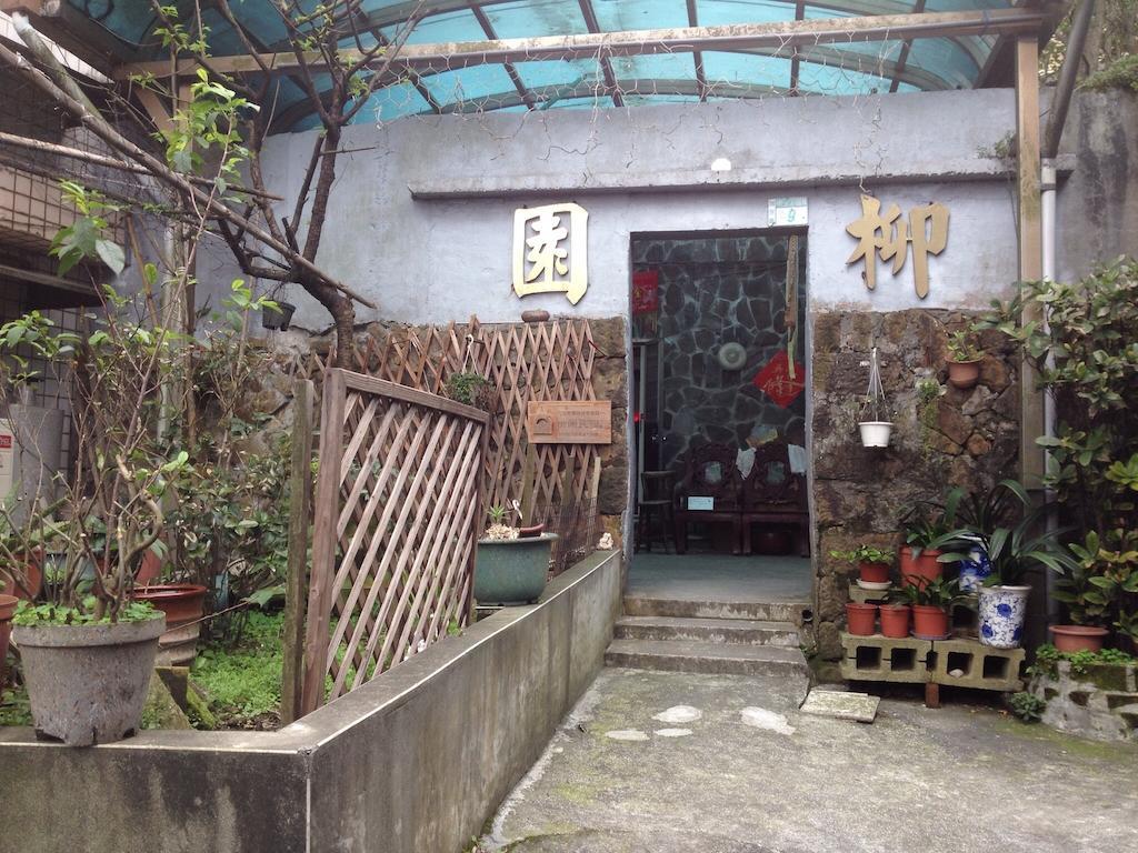 Liu House Jiufen Quarto foto